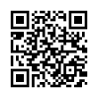 QR رمز