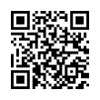 QR رمز