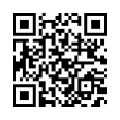 QR رمز