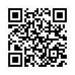 QR رمز