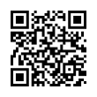 QR رمز