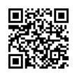 QR رمز