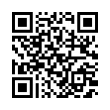 QR رمز