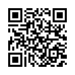 QR رمز