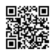 QR رمز