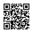 QR رمز