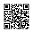QR رمز