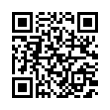 QR رمز