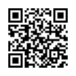 QR رمز