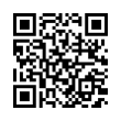 QR رمز