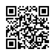 QR رمز