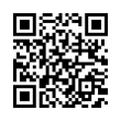 QR رمز