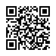 QR رمز