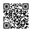 QR رمز