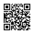 QR رمز