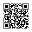 QR رمز