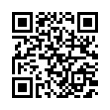 QR رمز