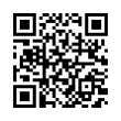 QR رمز