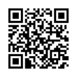 QR رمز