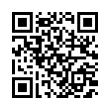 QR رمز
