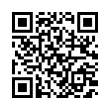 QR رمز