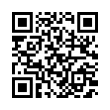QR رمز