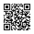 QR رمز