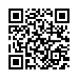 QR رمز