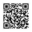 QR رمز