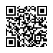 QR رمز