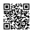 QR رمز