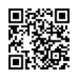 QR رمز