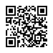 QR رمز