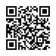 QR رمز