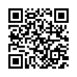 QR رمز
