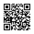 QR رمز