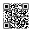 QR رمز