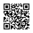 QR رمز