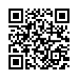 QR رمز