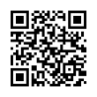 QR رمز