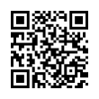 QR رمز