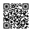 QR رمز