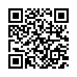 QR رمز
