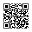 QR رمز