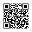 QR رمز