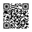 QR رمز