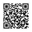 QR رمز
