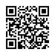 QR رمز