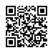 QR رمز