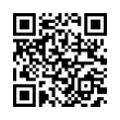 QR رمز